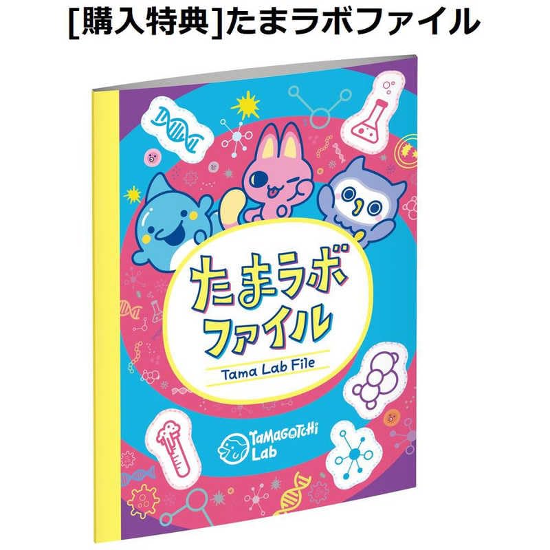 Amazon.co.jp: Tamagochi Paradise - Blue Water 早期購買 みゃ